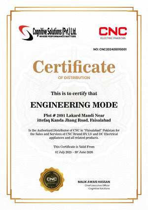 ENGINEERING MODE